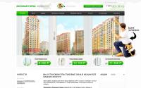 okongorod.ru