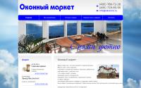 okonmt.ru