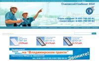 okstrom.ru