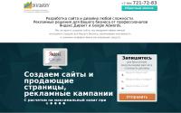 oktart.ru
