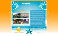 okunevka.com