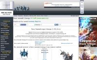 ola2.ru