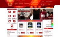 olimpsportpit.ru