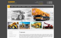 olymp.spb.ru