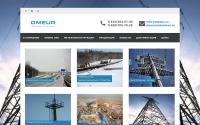 omeur.ru