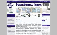oms-ksb.ru