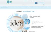 on-ra.ru