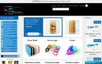oneshop.net.ua