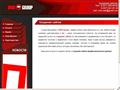onis-group.ru