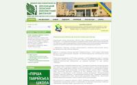 onko.ks.ua