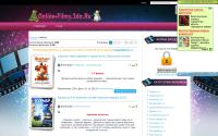 online-filmy.3dn.ru