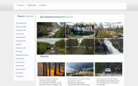 online-karelia.ru