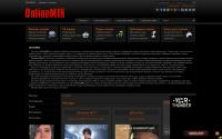 onlinemix.ru