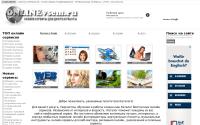 onlinevsem.ru