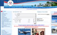 onlytour.ru