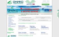 onyx-realty.ru