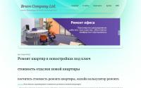 ooo3.ru