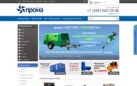 oooprona.ru
