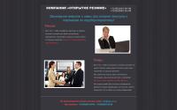 open-cv.ru