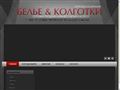 opt-ufa.ru