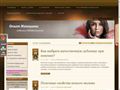 opyt-of-woman.com
