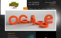 orange-film.ru