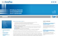 orelholodmash.ru