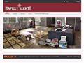 orenparket.ru