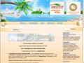 orentur.ru
