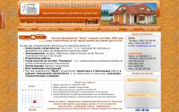 orgas.com.ua