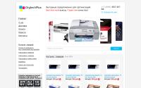 orgtechplus.ru