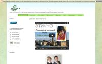 oricoach.ru