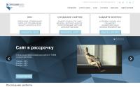 origamiweb.net