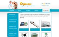 orion-05.ru