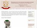 ornament-vip.ru