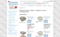 ortomatras.com