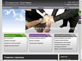 os-consult.ru