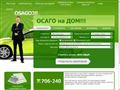 osago38.ru