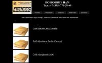osbmsk.com
