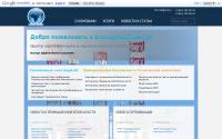 osk-ec.ru