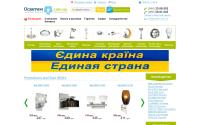 osvetim.com.ua