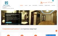 otdelka-spb.ru