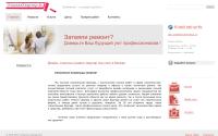 otdelkakvartir.su