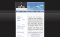 otechestvo-consult.ru