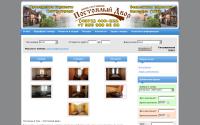otel71.ru