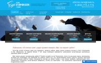 otlichni.com