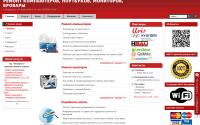 otvertka.net.ua