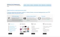 ovbk.ru