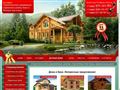overwood.ru