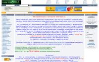 ozyn.ru